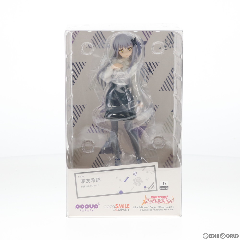 販売3,636円】｜【中古即納】[未開封][FIG]POP UP PARADE(ポップアップ