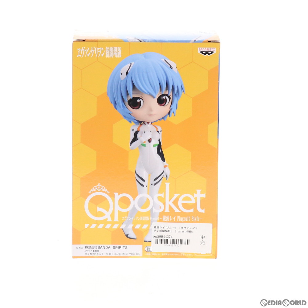 販売836円】｜【中古即納】綾波レイ(ブルー) ヱヴァンゲリヲン新劇場版 Q posket-綾波レイ Plugsuit Style- フィギュア  プライズ(82216) バンプレスト | フィギュアスター