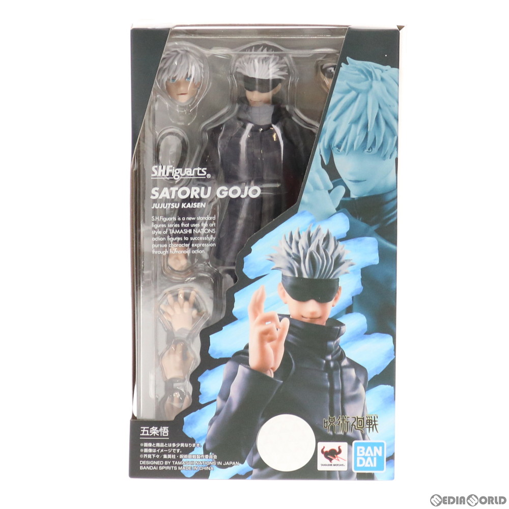 販売4,428円】｜【中古即納】[お得品][箱難あり][FIG]S.H.Figuarts