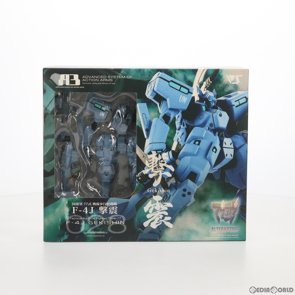 販売2,831円】｜【中古即納】[FIG]A3メカアクションフィギュアシリーズ No.028 国連軍 77式 戦術歩行戦闘機 F-4J 撃震 マブラヴ  オルタネイティヴ 完成品 可動フィギュア ボークスショップホビー天国ウェブ限定 ボークス(20071231) フィギュアスター