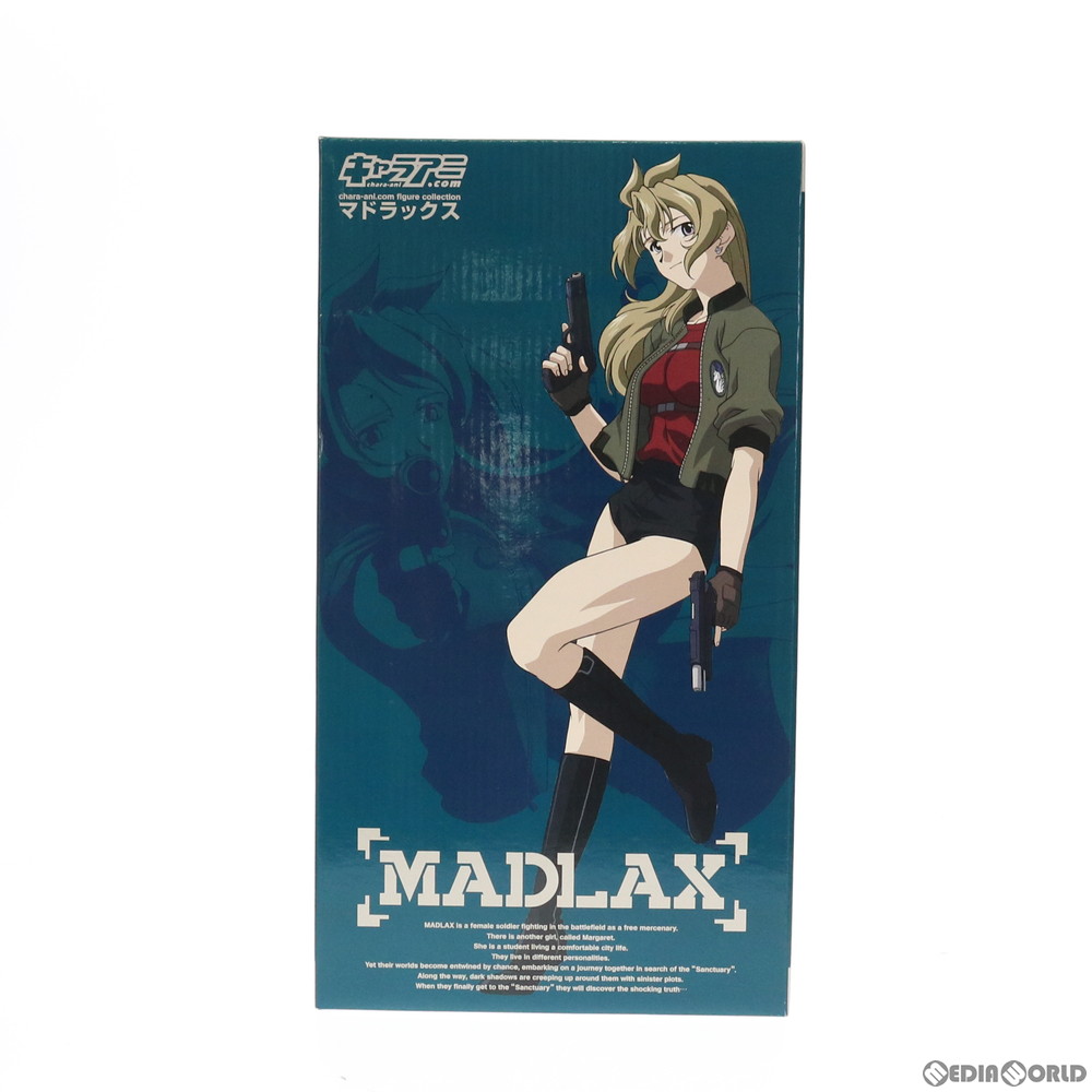 Madlax - Zerochan Anime Image Board
