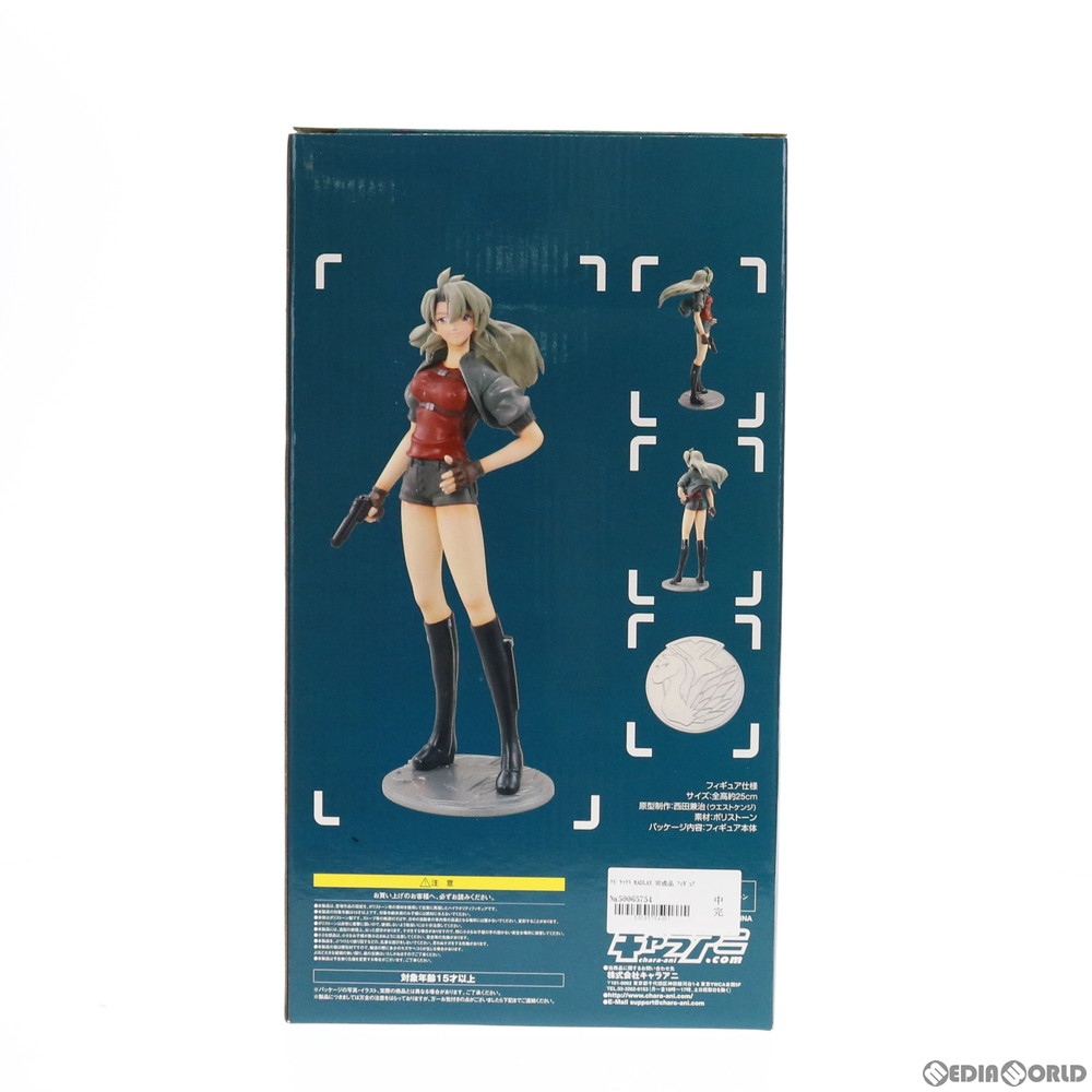 マドラックス ウェーブBe-J　1/7 ガレージキット イベント限定 マドラックス［MADLAX］ウェーブBe-J 1/7