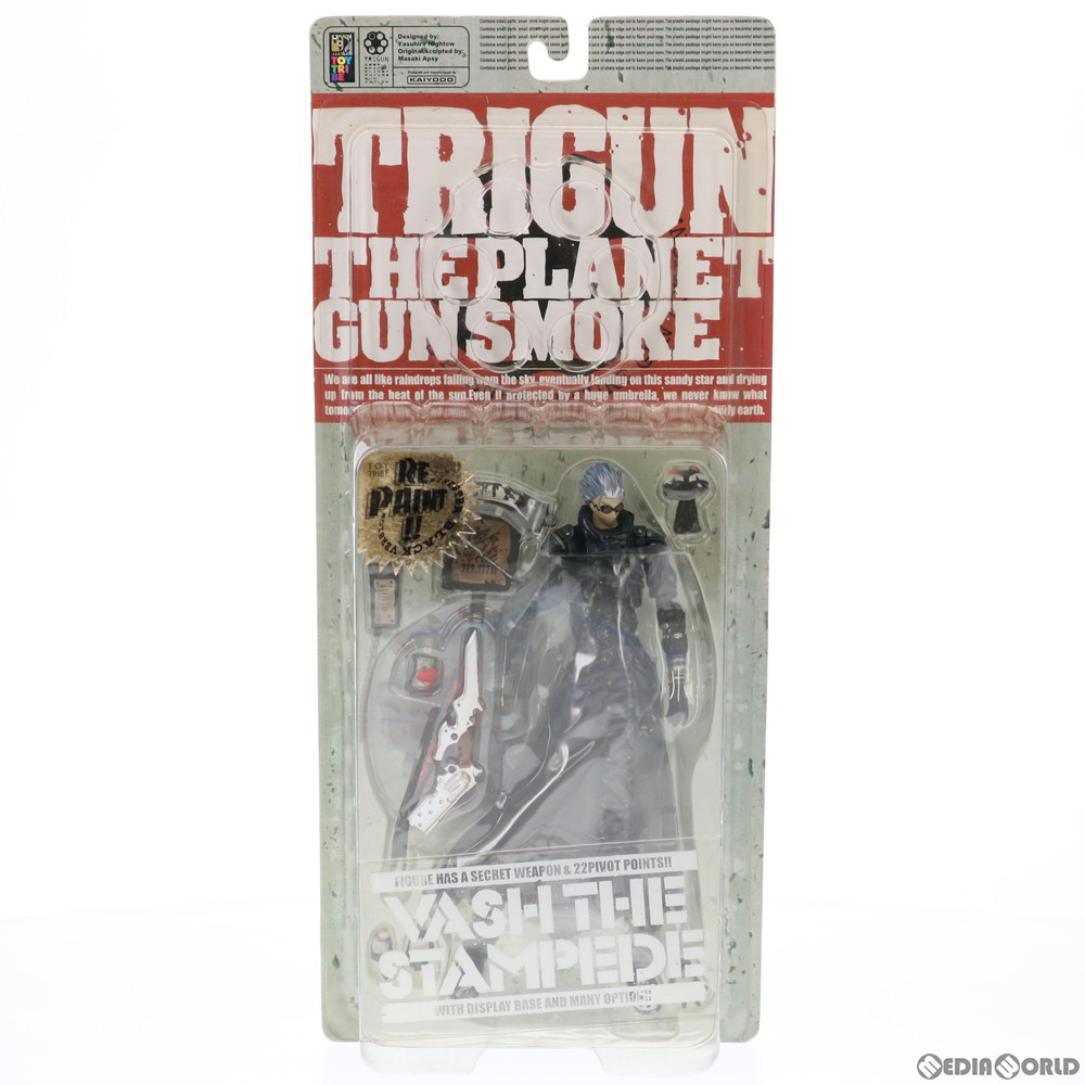 販売1,442円】｜【中古即納】[未開封][FIG]ヴァッシュ・ザ 