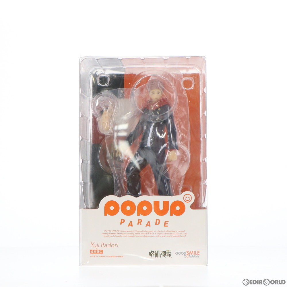 販売1,331円】｜【中古即納】POP UP PARADE(ポップアップパレード