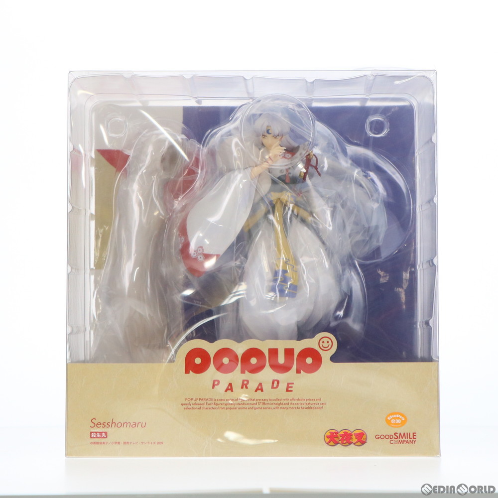 販売3,323円】｜【中古即納】[未開封][FIG]POP UP PARADE(ポップアップ