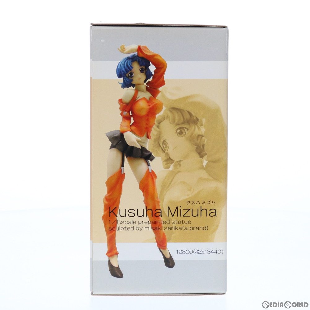 販売5,860円】｜【中古即納】[FIG]クスハ・ミズハ スーパーロボット