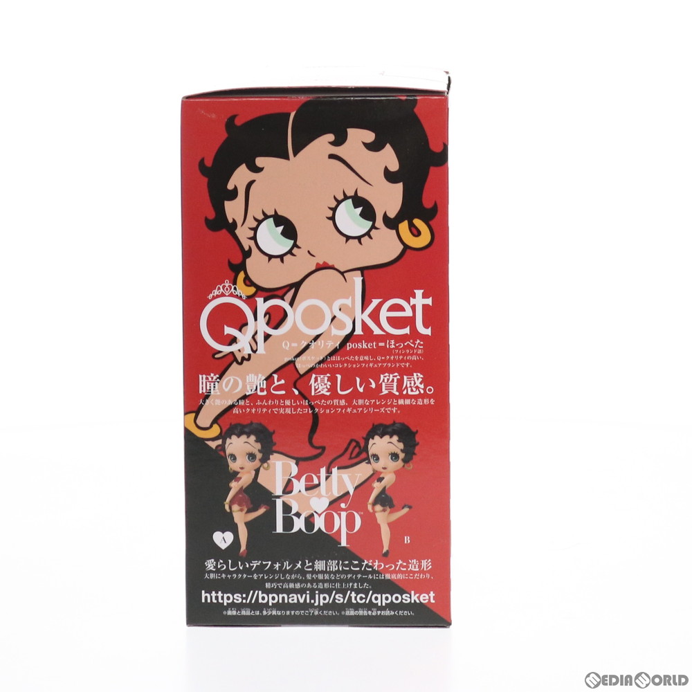 販売1,120円】｜【中古即納】ベティ・ブープ(A赤ドレス) Q posket