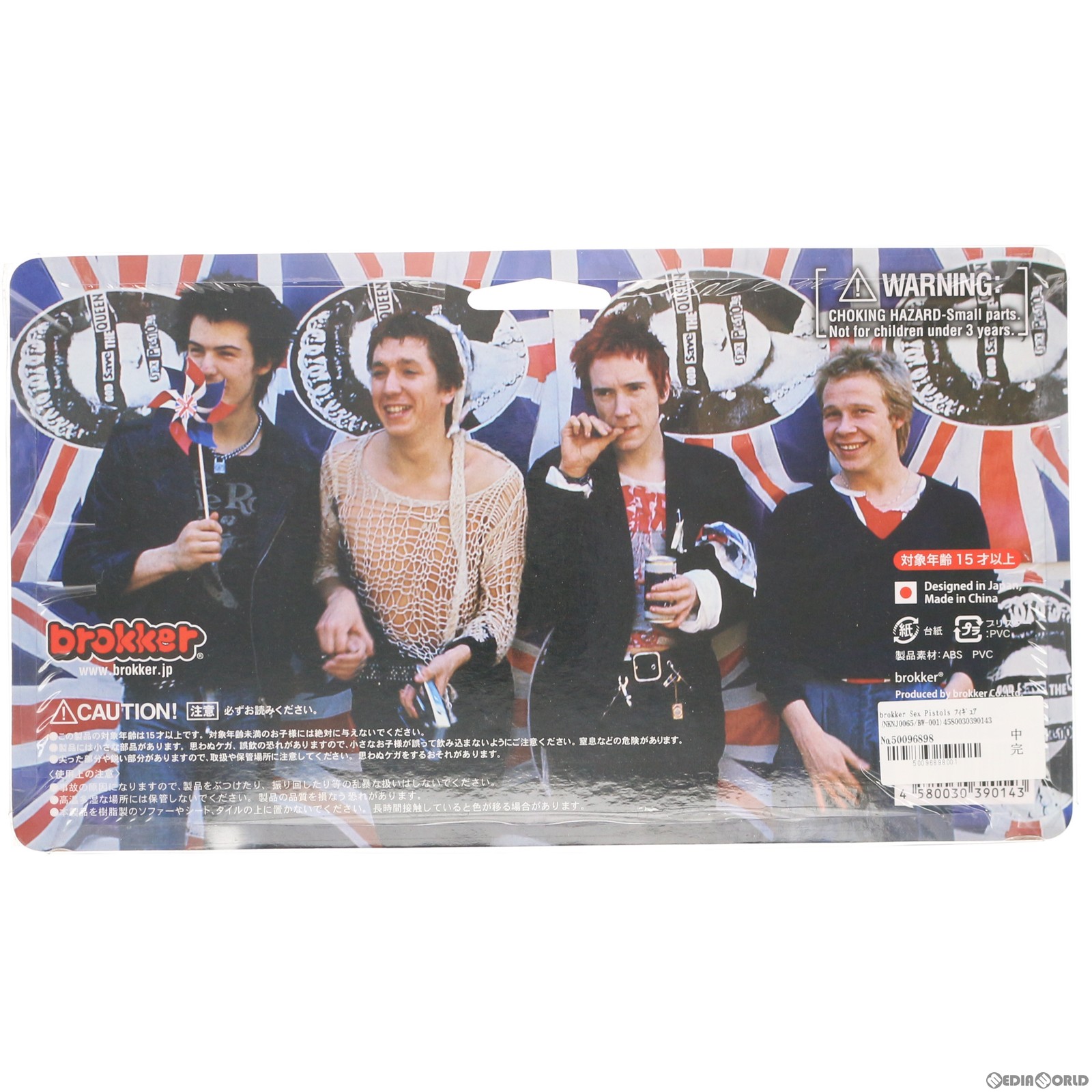 販売3,780円】｜【中古即納】brokker(ブロッカー) Sex Pistols