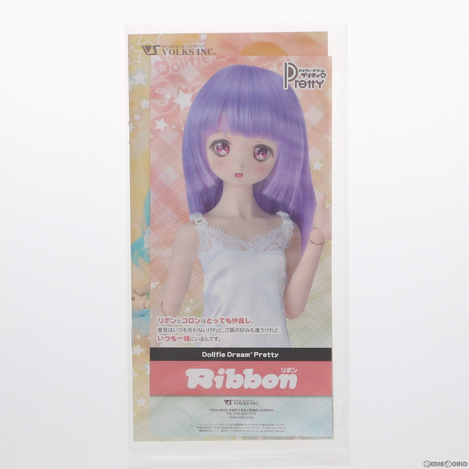 販売39,710円】｜【中古即納】Dollfie Dream Pretty(ドルフィー