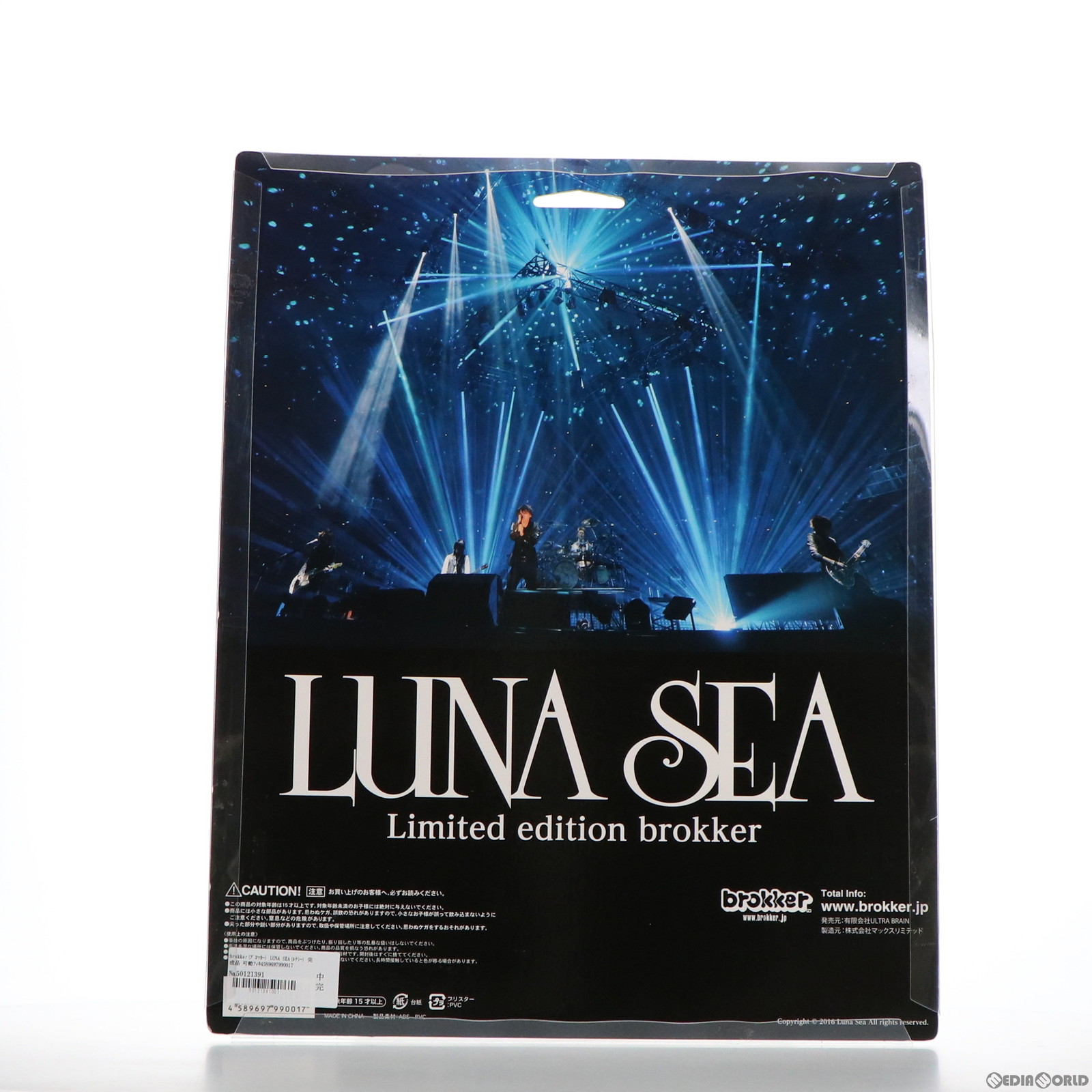 販売18,810円】｜【中古即納】brokker(ブロッカー) LUNA SEA(ルナシー