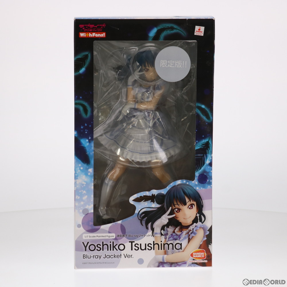 中古】[FIG]津島善子(つしまよしこ) Blu-rayジャケットVer. ラブライブ